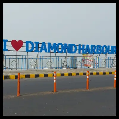 Diamond Harbour Road